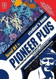 pioneer-plus-b1-sb-w-2019