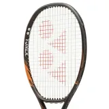 08ez98eb-kod-producenta-08ez98eb-marka-yonex