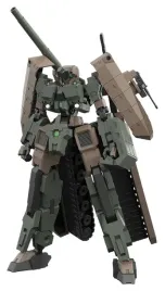 frame-arms-model-plastikowy-type70model1-gou-rai2-1-100-20-cm