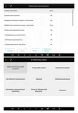 h6-elite-xtool-diagnoskop-korekta-licznika-stan-nowy