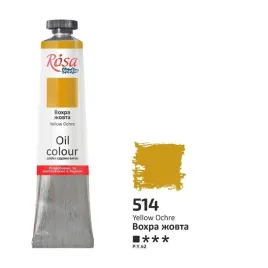 rosa-studiofarba-olejna-yellow-ochre-514-45-ml-gesta-kremowa