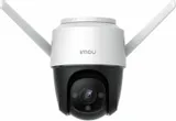 kamera-ip-imou-cruiser-ipc-s42fp