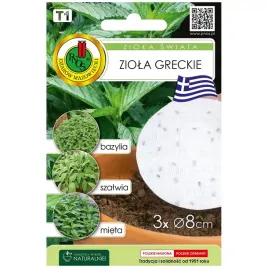 ziola-greckie-na-krazku-3-krazki-pnos