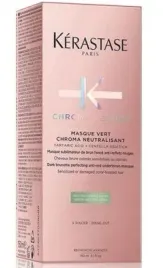 kerastase-chroma-absolu-masque-vert-150-ml
