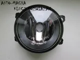 ford-mustang-halogen-przedni-stan-nowy