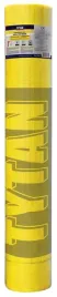 siatka-elewacyjna-podtynkowa-tytan-professional-pro-164-g-m2-1x50m2