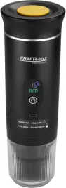 przenosny-ekspres-do-kawy-125w-3w1-kd4285