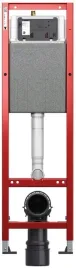 stelaz-podtynkowy-do-toalety-wc-waski-32-cm-tece-base-9400440-mocowanie