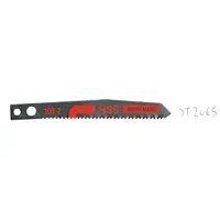 dewalt-brzeszczot-do-wyrzyn-76x2mm-t118b-metal-5s