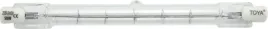 vorel-zarnik-halogenowe-2szt-120w-82771-t82771