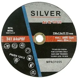 tarcza-do-ciecia-metalu-230-x-19-x-222mm-ex10128