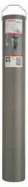 bosch-korona-sds-max-68x420mm-bf00y145195