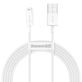 kabel-usb-baseus-przewod-do-teelfonu-usb-a-lightning-mocny-oplot-24a-2m