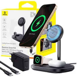 baseus-ladowarka-indukcyjna-3w1-do-telefonu-sluchawek-tws-apple-watch-45w