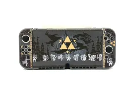 etui-model-742-personalizujace-ochronne-do-konsoli-nintendo-switch-oled