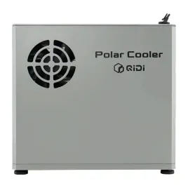 chlodnica-do-ekstrudera-qidi-polar-cooler-dla-serii-q2-max4