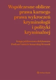 wspolczesne-oblicza-prawa-karnego