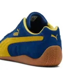 speedcat-og-kod-producenta-39884644
