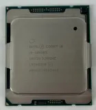 procesor-intel-core-i9-10920x-oem-socket-2066-taktowanie-bazowe-procesora-3-5-ghz