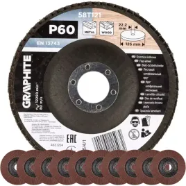 10x-tarcza-do-szlifowania-rdzy-metalu-drewna-listkowa-lamelka-p60-125mm