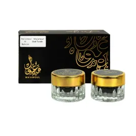 kadzidla-arabskie-bakhoor-zestaw-probny-al-bahrain-and-oud-turabi-or-al-reha