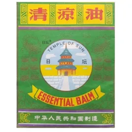 meridian-essential-balm-masc-tygrysia-35-g-mentol-kamfora-olejki-eteryczne