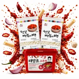 pasta-paprykowa-koreanska-gochujang-500g-kluski-ryzowe-tteokbokki-matamun
