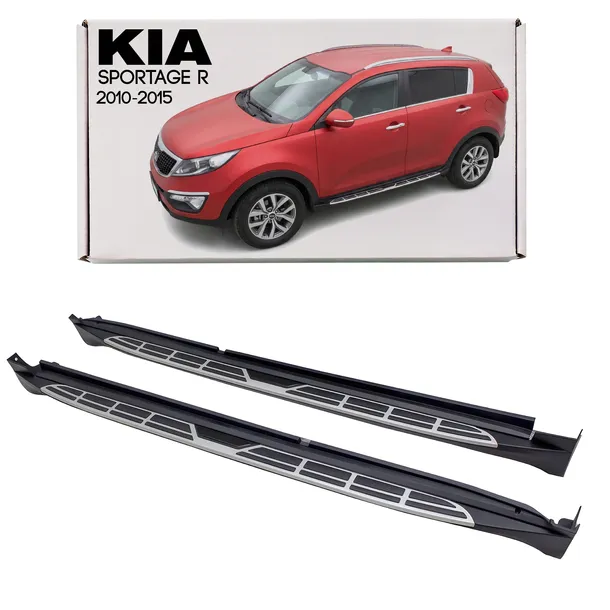 KIA SPORTAGE R 2010-2015 STOPNIE BOCZNE PROGI