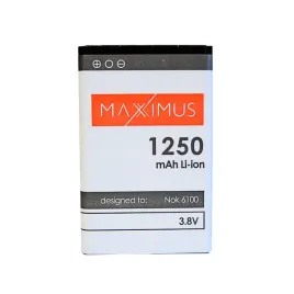 bateria-maxximus-do-nokia-6100-6300-x2-1250mah-bl-4c