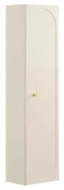 szafka-lazienkowa-wysoka-wiszaca-140cm-donna-sand-1-drzwiowa-front-piaskowy