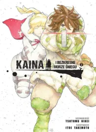 kaina-i-bezkresne-morze-sniegu-tom-2