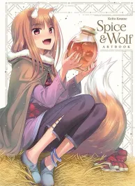 spice-and-wolf-artbook