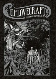 kolekcja-lovecrafta-zbior-opowiadan