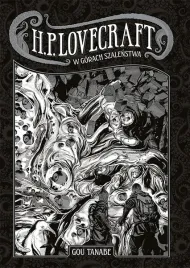 kolekcja-lovecrafta-w-gorach-szalenstwa