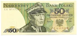 50-zl-k-swierczewski-1979r-ce-rzadki-stan-1