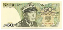 50-zl-k-swierczewski-1975r-seria-h-rzadki-stan-1