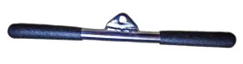 uchwyt-drazek-dwureczny-do-wyciagow-treningowych-tricepsa-kubisport-46-cm