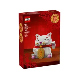 lego-40813-japonski-kot-szczescia