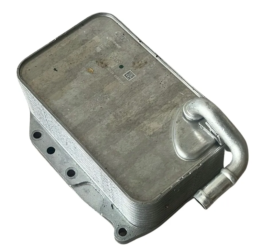 chlodnica-oleju-audi-059117015k