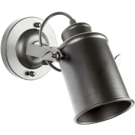 reflektor-lampa-sufitowa-scienna-spot-ruchoma-loft