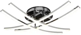 lampa-sufitowa-plafon-led-cieply-nowoczesna-chrom