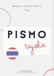 pismo-tajskie