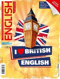 e-prasa-english-matters-i-love-british-english