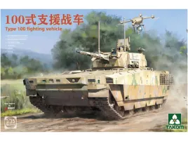 woz-wsparcia-type-100-fighting-vehicle-model-2224-takom
