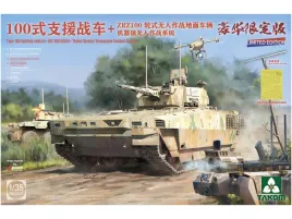 type-100-fighting-vehicle-zrz100-ucgv-robot-wolves-2224x-takom