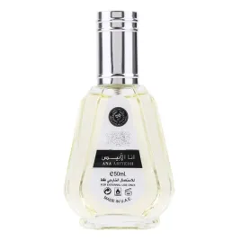 lattafa-collection-ana-abiyedh-edp-uni-50-ml