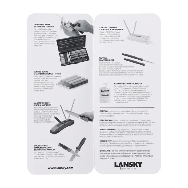 kamien-lansky-hyper-fine-hone-s4000-rodzaj-sciernicy-brak-informacji