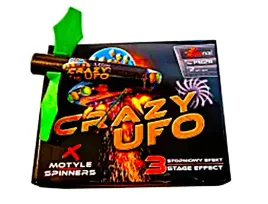 motylki-potrojny-efekt-crazy-ufo-duze-2-sztuki-w-opakowaniu-piromax-pxg211