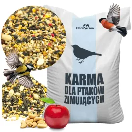karma-pokarm-ziarno-slonecznik-do-karmnik-dla-dzikich-ptakow-zimujacych