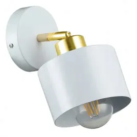 lampa-kinkiet-led-e27-ruchoma-zlota-do-czytania